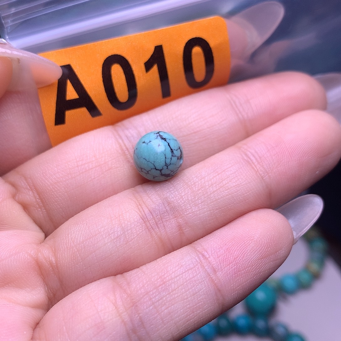 空竹十堰原矿粉丝专享福利特色散珠