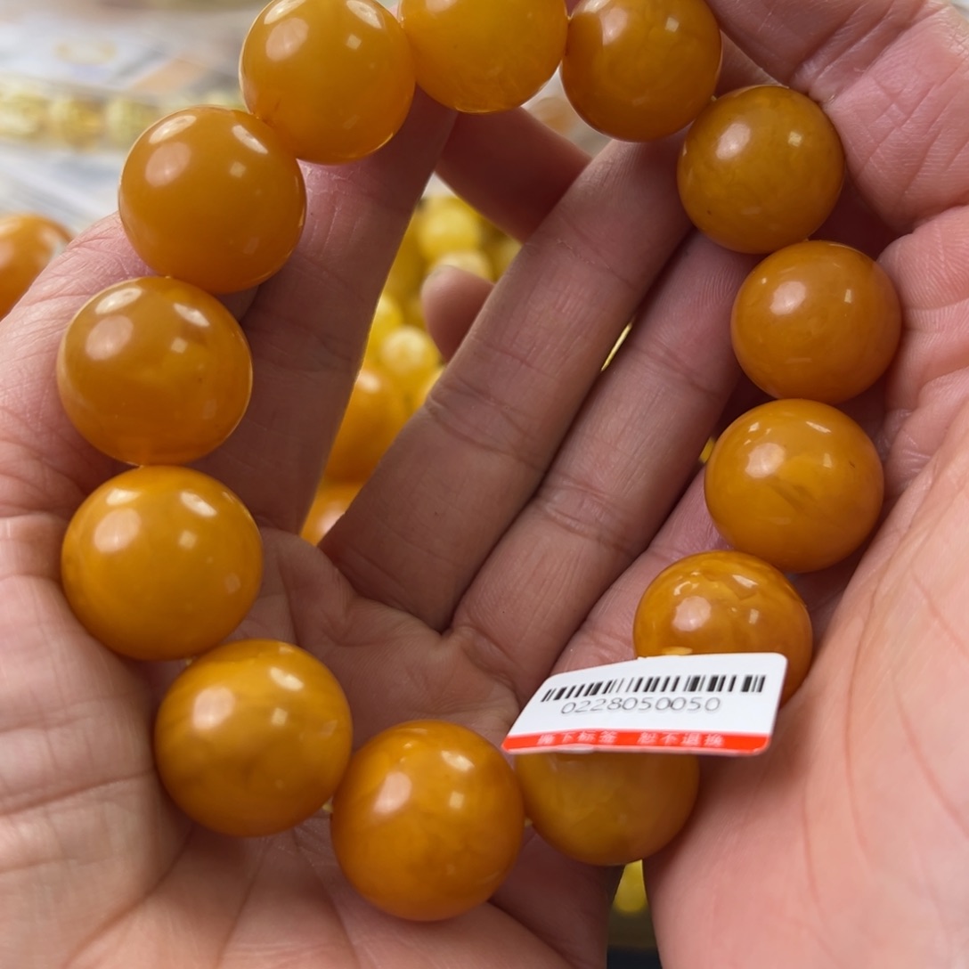 未镶嵌琥珀珠宝奇石