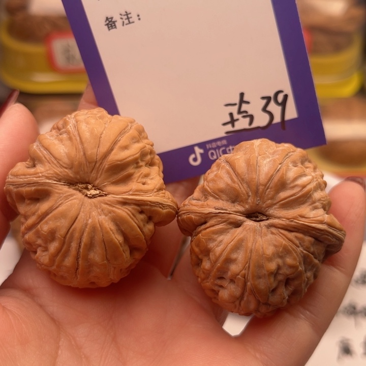 文玩核桃吊坠瑞**瑞文玩核桃把件39