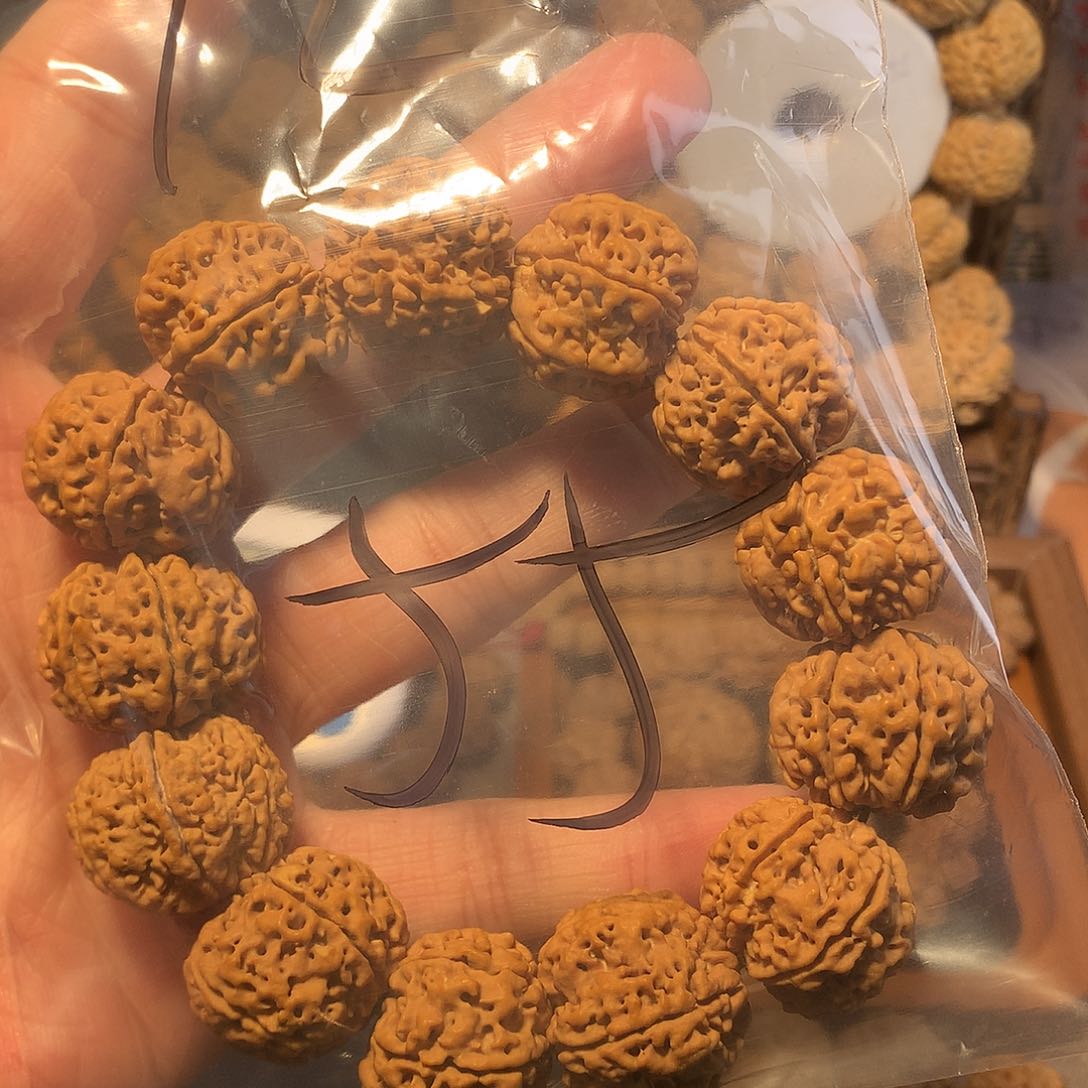 金刚菩提吊坠?*叠1，1……