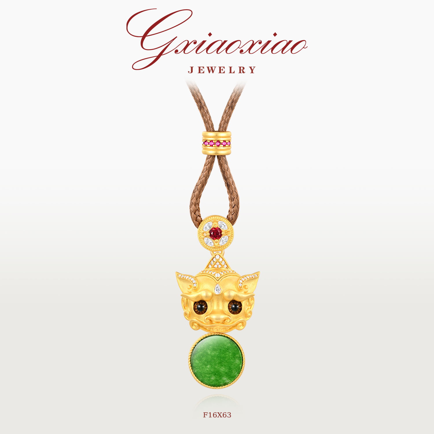 G XIAOXIAO 镀K金 【貔貅】新中式气质百搭貔貅招财项链 F16X63