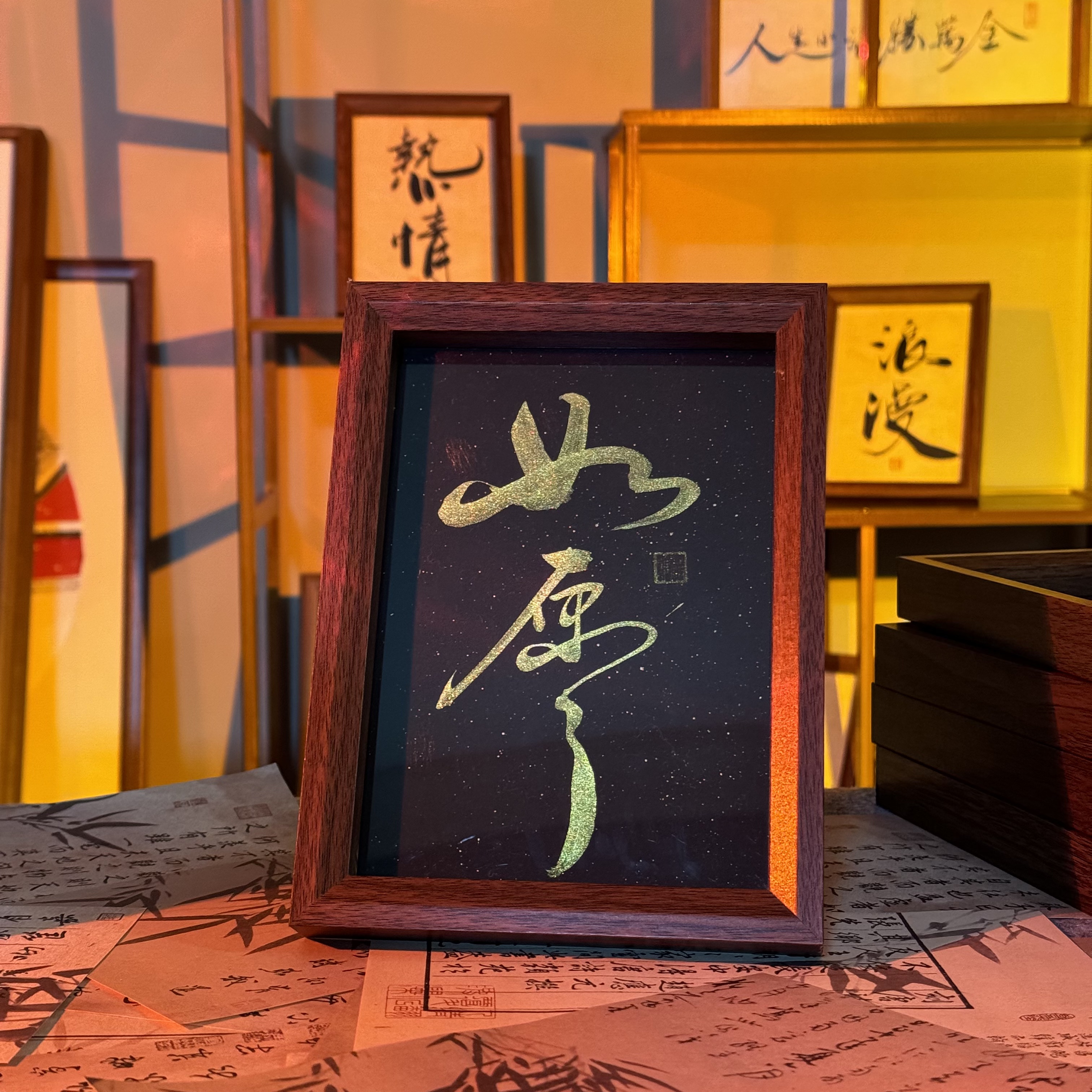 如愿 7寸氛围感文创摆台