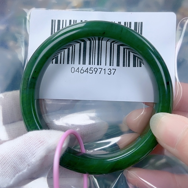 和田玉（碧玉）手镯未镶嵌60微瑕