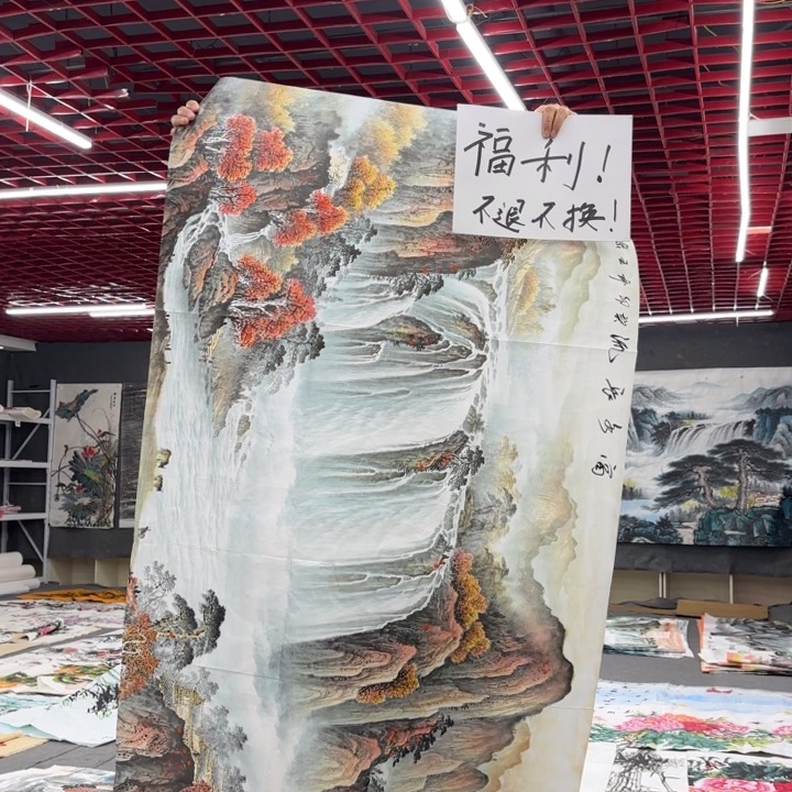 字画等多种形式的艺术