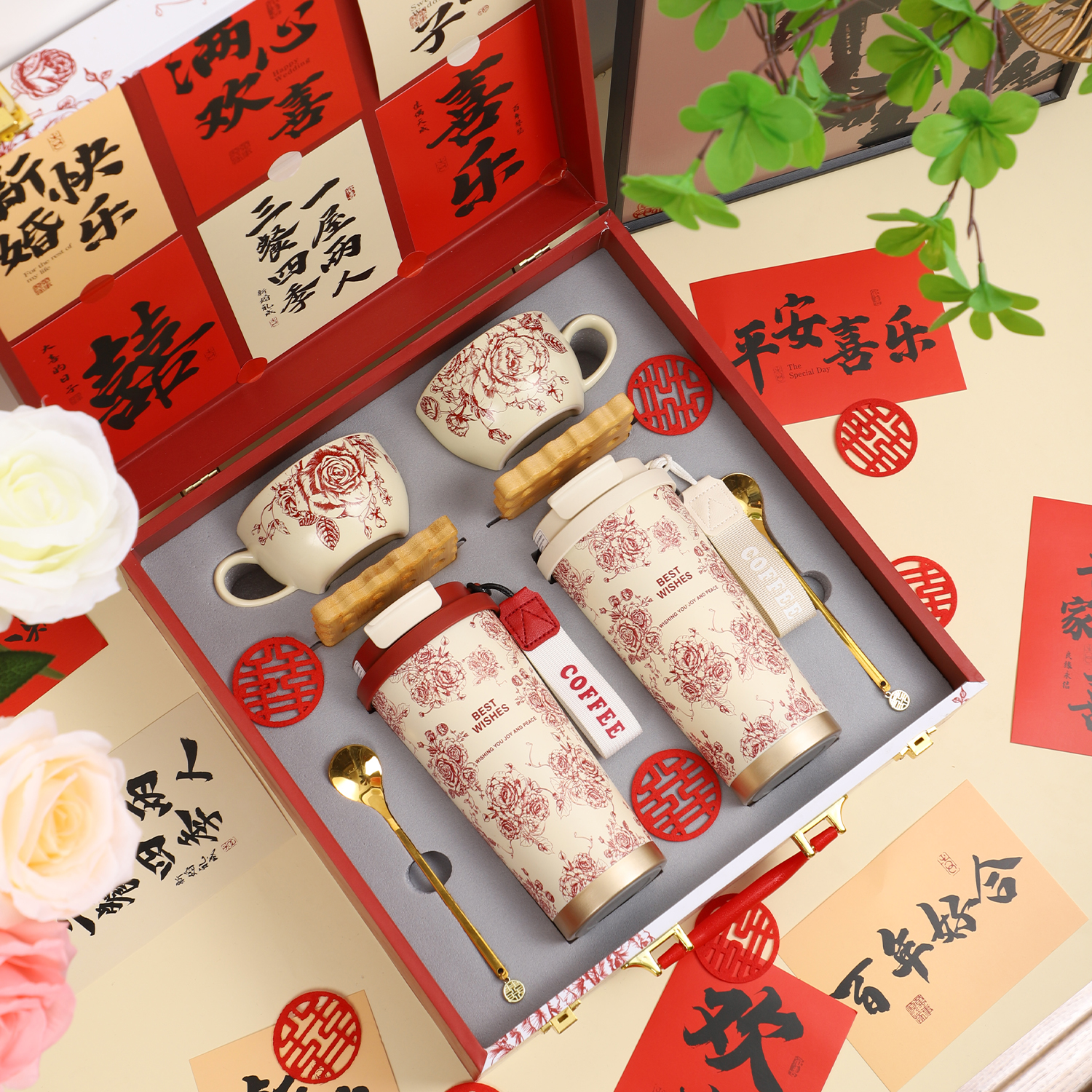 结婚礼物送新人新婚保温套装咖啡杯一套婚庆送人订婚伴手礼实用礼