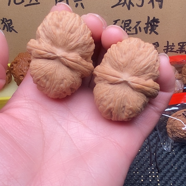 文玩核桃吊坠元宝有黄介意勿拍