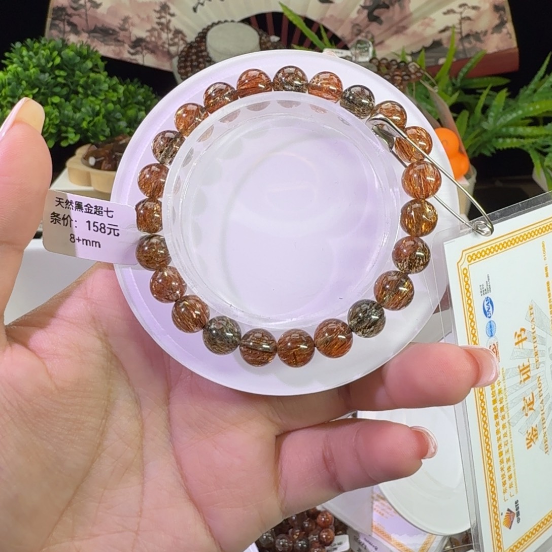 八***月未镶嵌手链水晶黑金超七