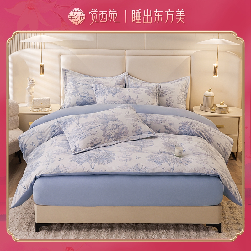 【小霜专属】觉西施*床笠款倍暖绒超柔四件套遇见你-蓝