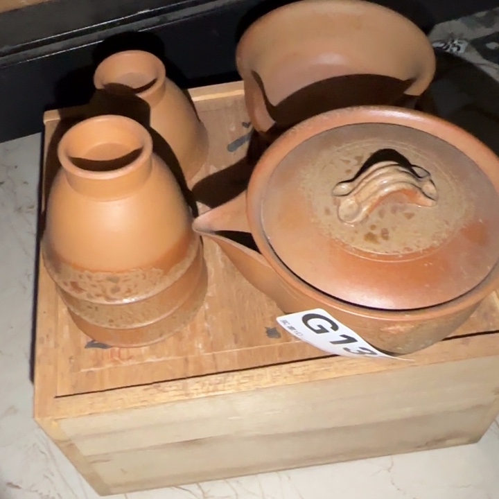 备前烧作品备前烧作品宝瓶底部窑裂