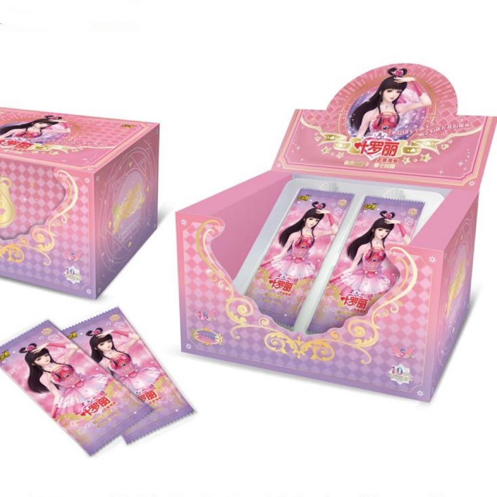 梦幻十四弹一包平拆