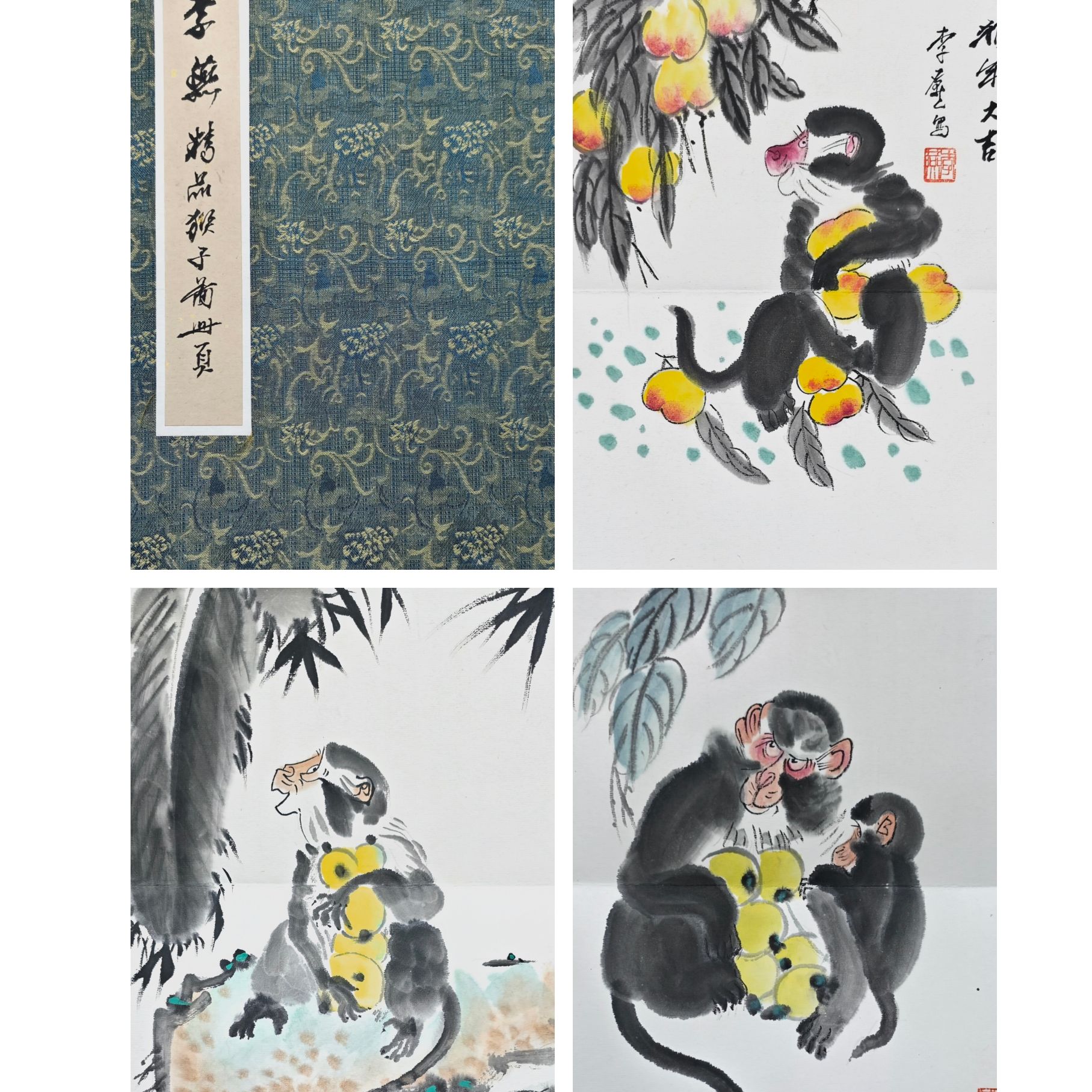 李老款 猴子册页 240×30
