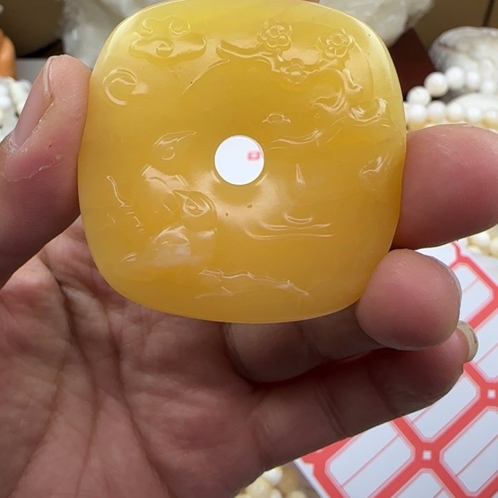 大果紫檀（缅甸花梨）黄方牌13号