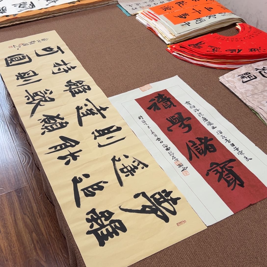 书法子墨艺术刘相玉书法作品