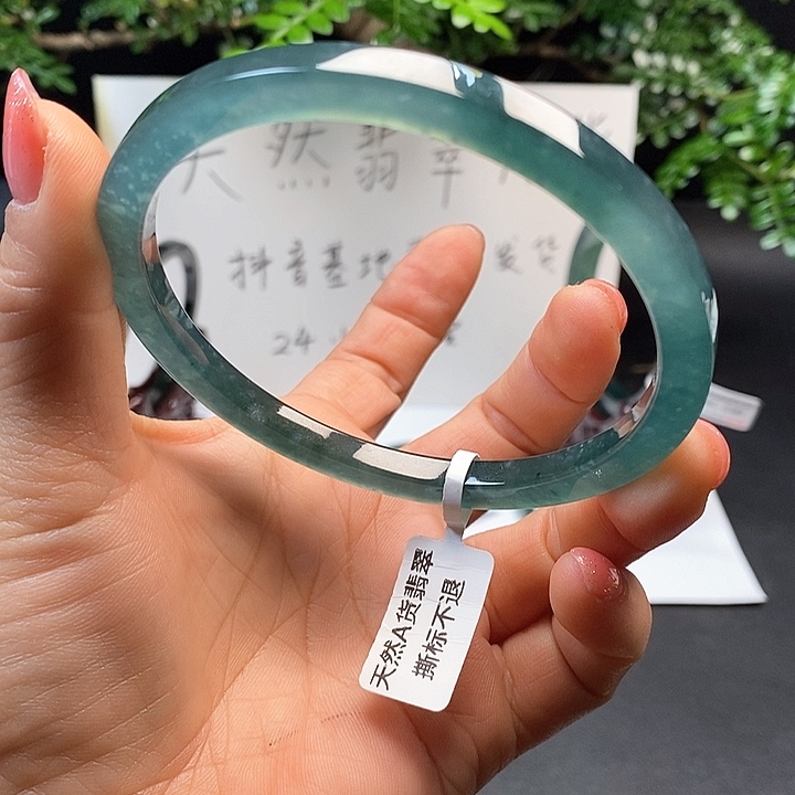 翡翠手镯未镶嵌馬*森68.2尺寸