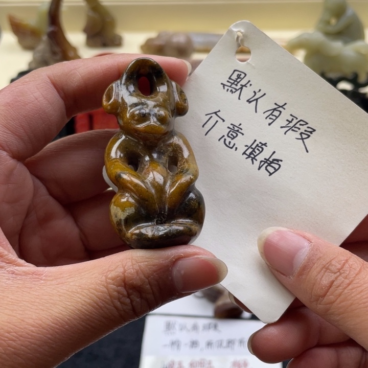 蛇纹石玉颈饰未镶嵌70