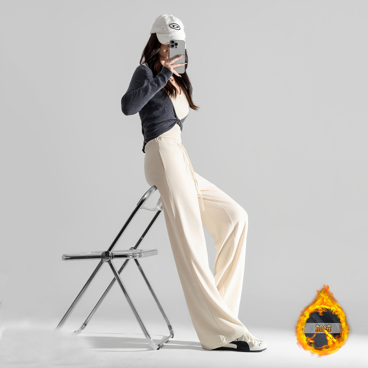 秋冬加绒加厚软糯垂感显瘦窄版阔腿裤女卫裤新款宽松高腰休闲直筒