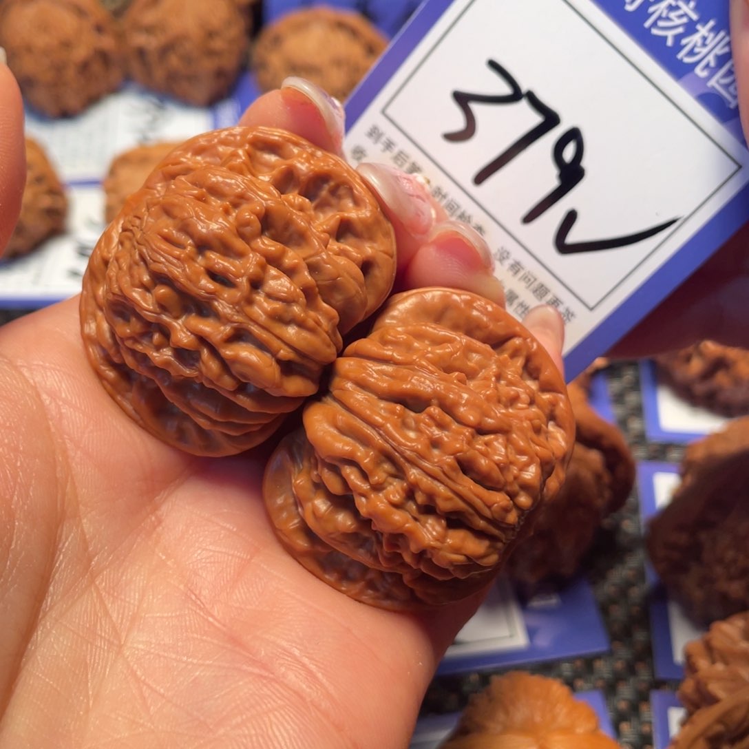 文玩核桃把件379号4.1楼