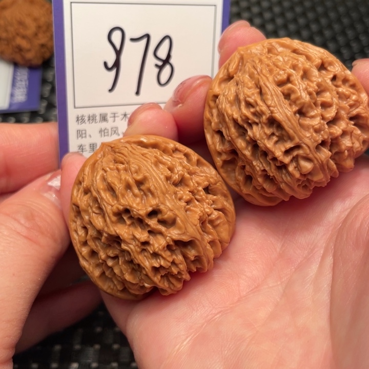 文玩核桃把件41南疆石978