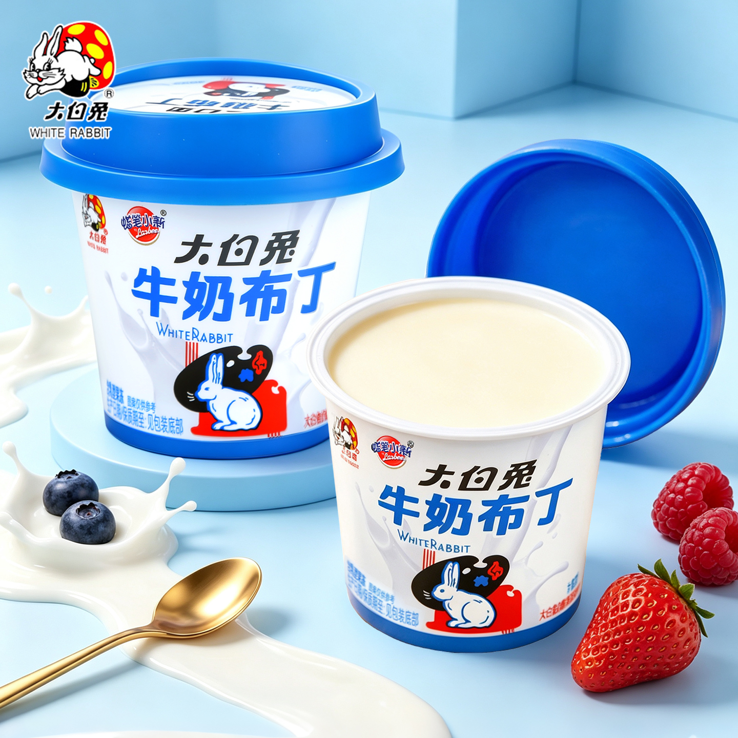 大白兔&蜡笔小新联名牛奶布丁香浓布丁儿童解馋休闲零食小吃点心