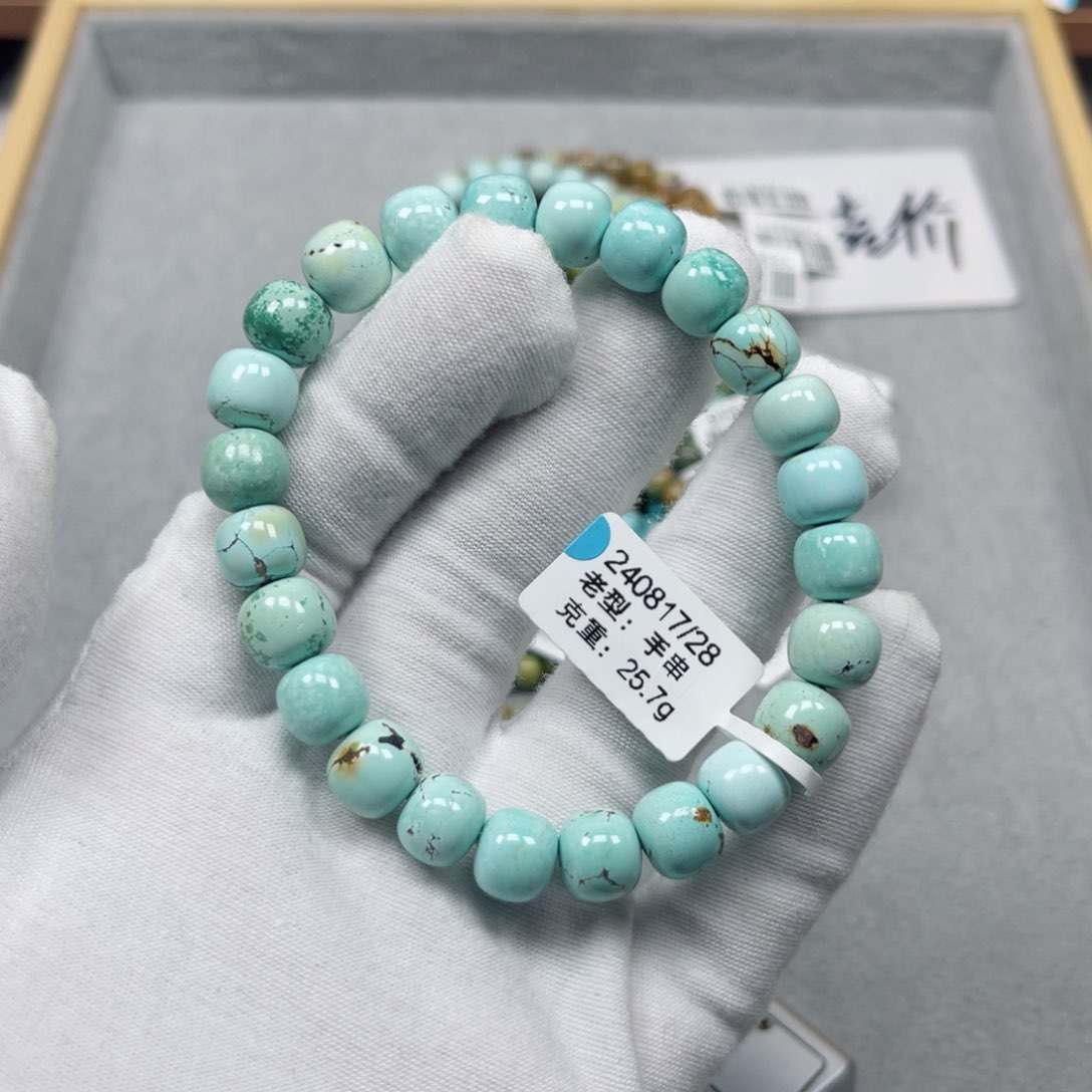 绿松石挂件未镶嵌尘**僧