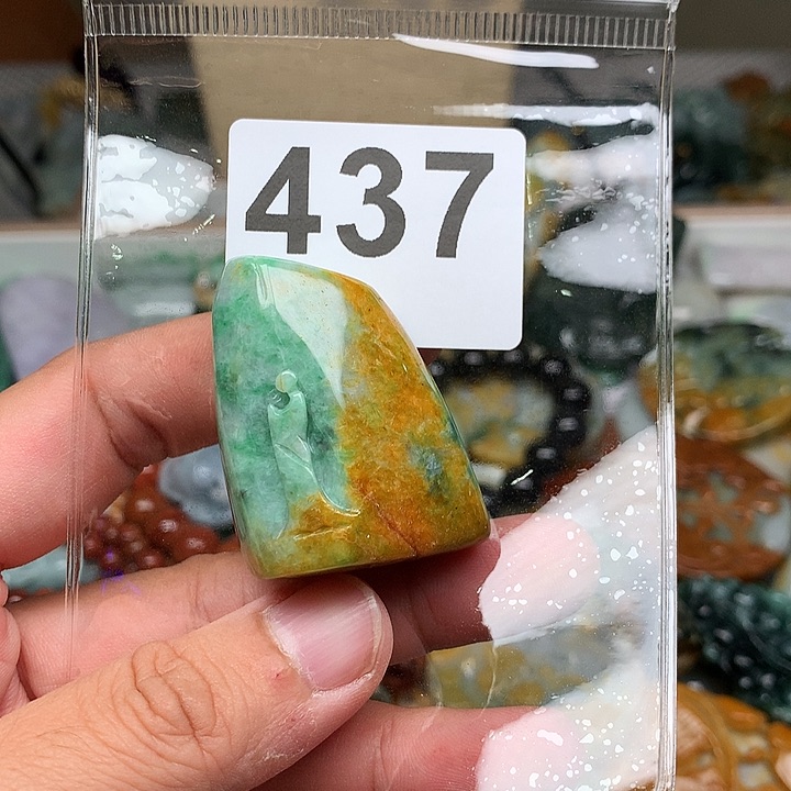 翡翠未镶嵌颈饰冷****0翡翠