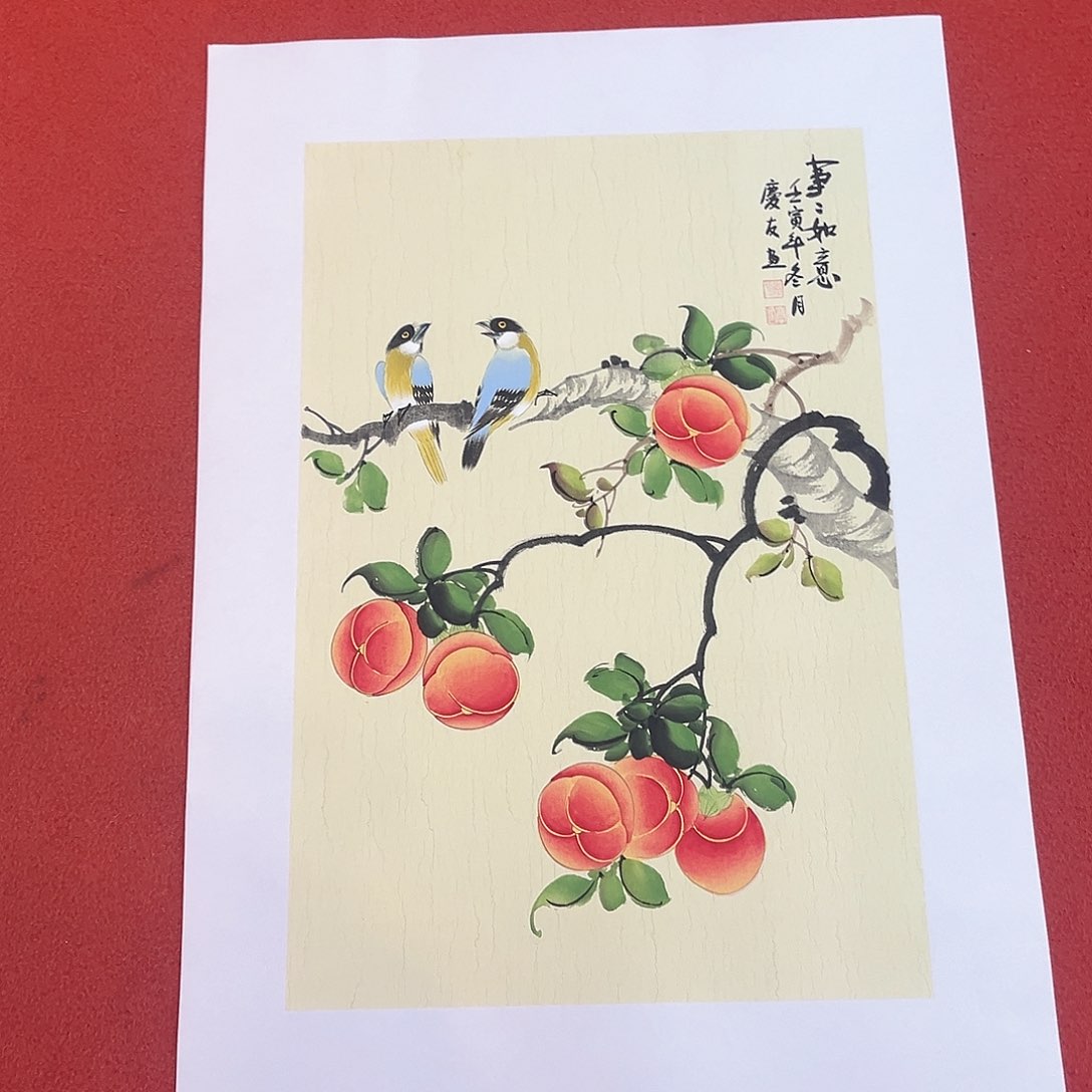 国画满意字画手绘作品