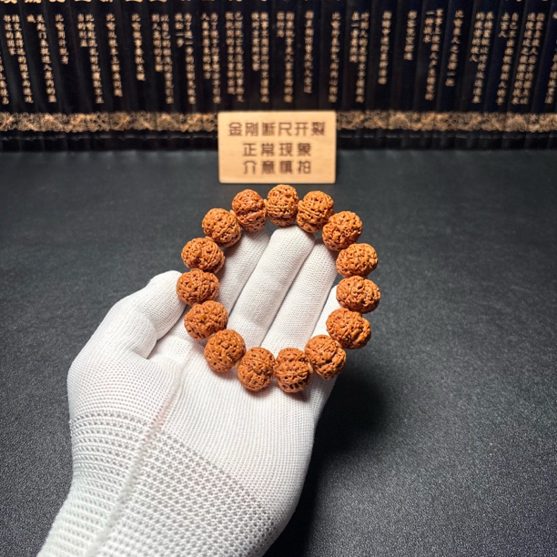 新品:金刚菩提手串(1号)