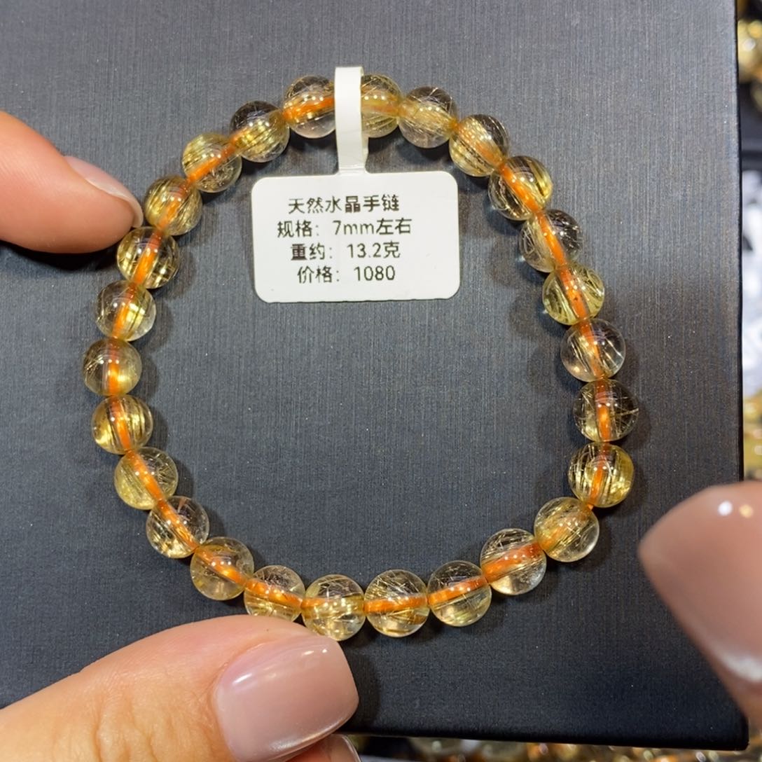 手链未镶嵌水晶手链7mm 瑾