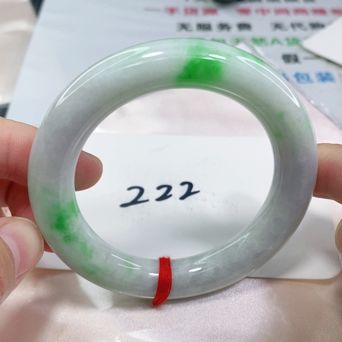 翡翠手镯未镶嵌55.7圈口圆条