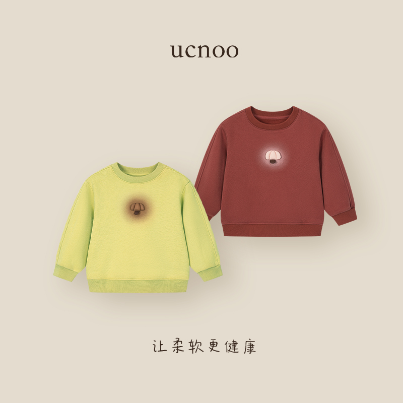 与虫UCNOO儿童卫衣立体图案卫衣加厚保暖套头卫衣男童女童衣