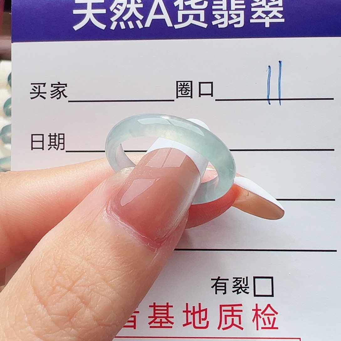 未镶嵌戒指翡翠戒指