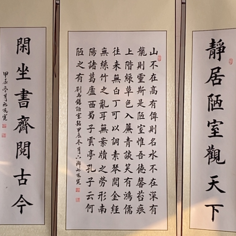 【闪购商品】书法：：：：：：：：：：：：