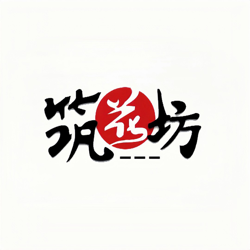特价不售后 1.7寸 74号盲盒-苗（没根练手苗）原生趣味兰