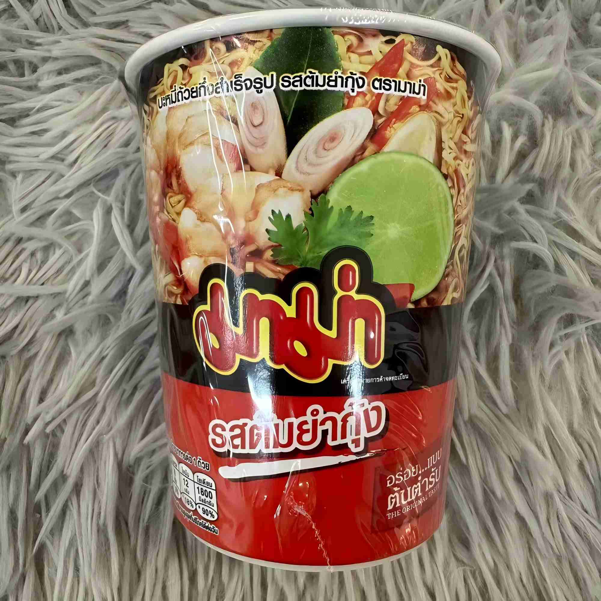 （2桶）泰国进口泰式妈妈冬荫功酸辣虾泡面清汤味