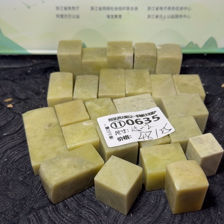 青田石青田石雕大批量厂家直销