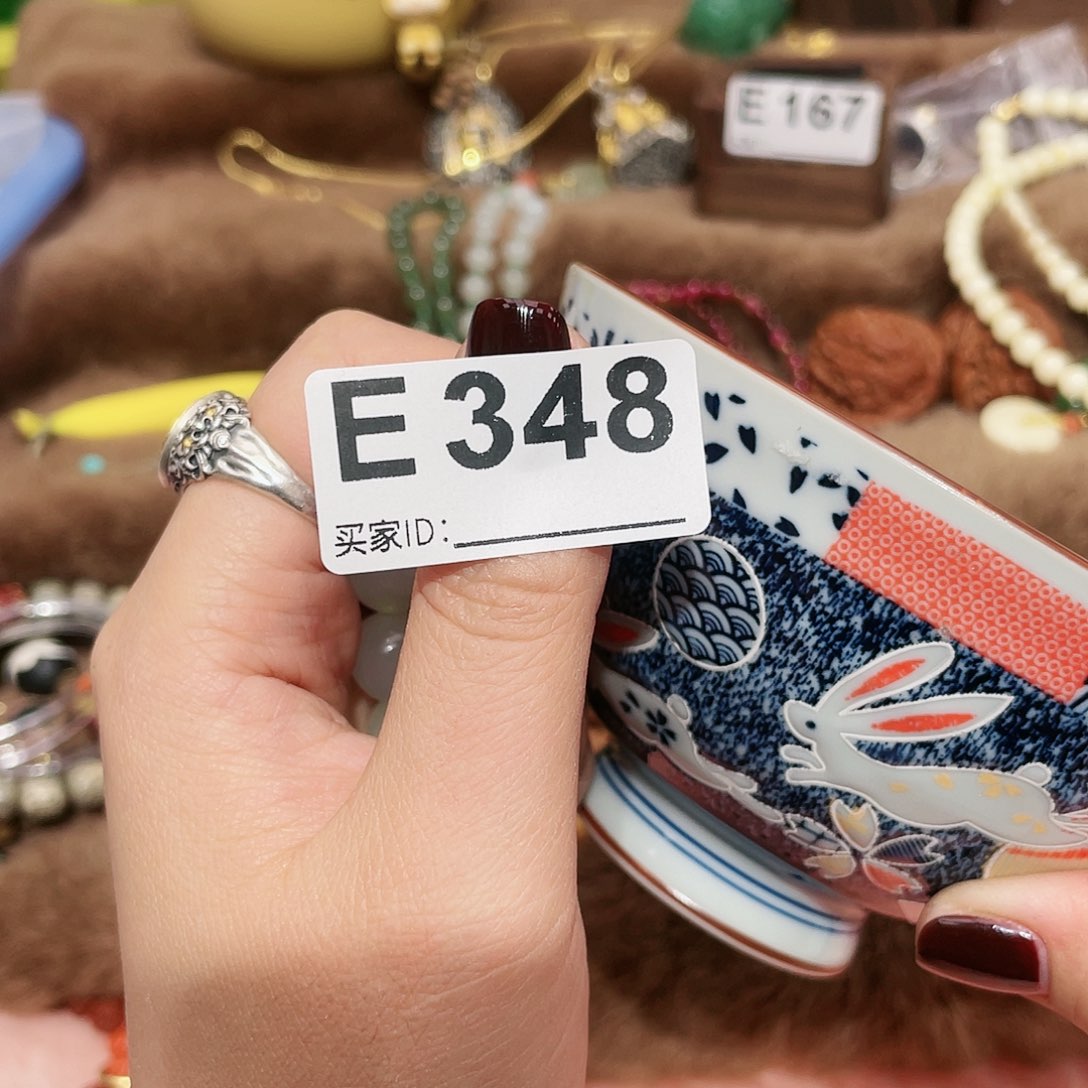 瓷片啊啊啊啊啊啊啊啊