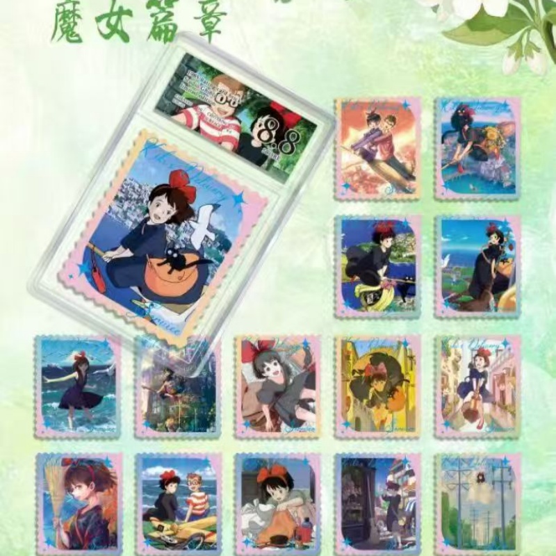 【邮票卡砖】梦染邮票卡砖宫崎骏 卡牌收藏（拆开不退不换）