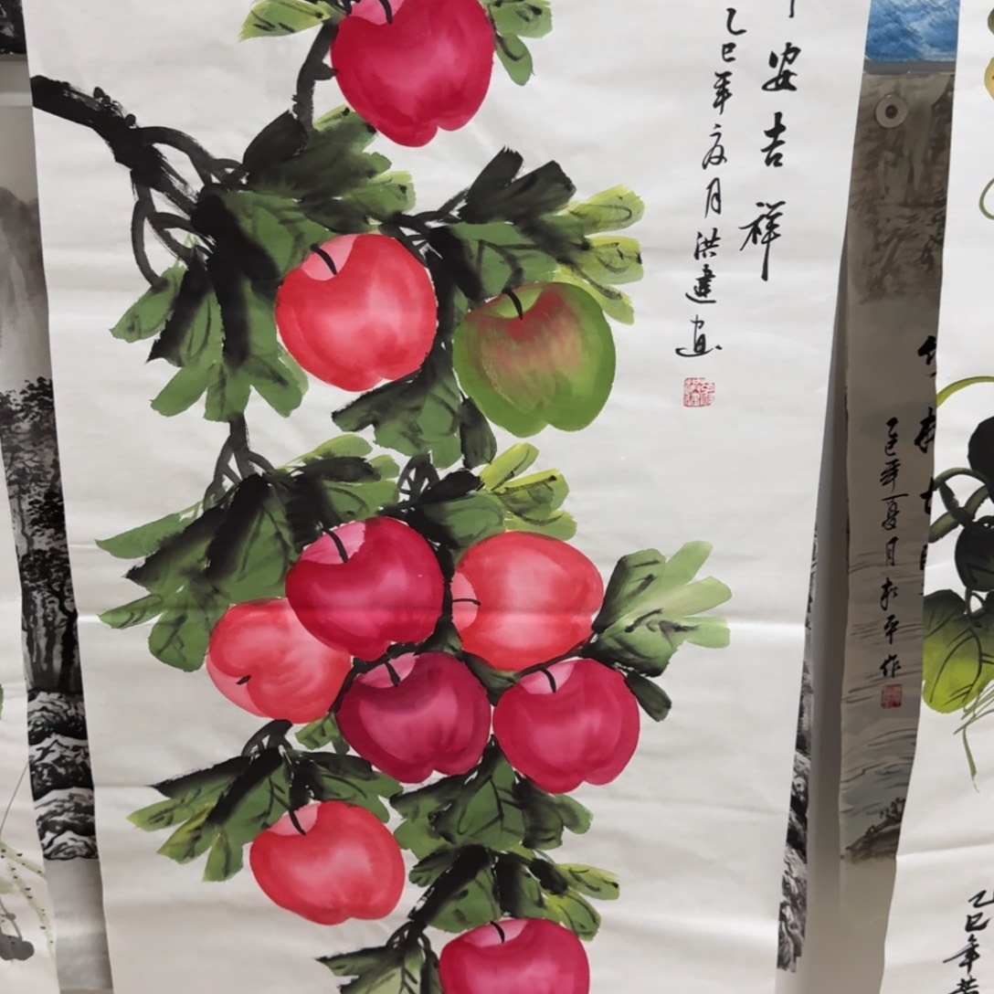 国画会娟艺术馆直播间