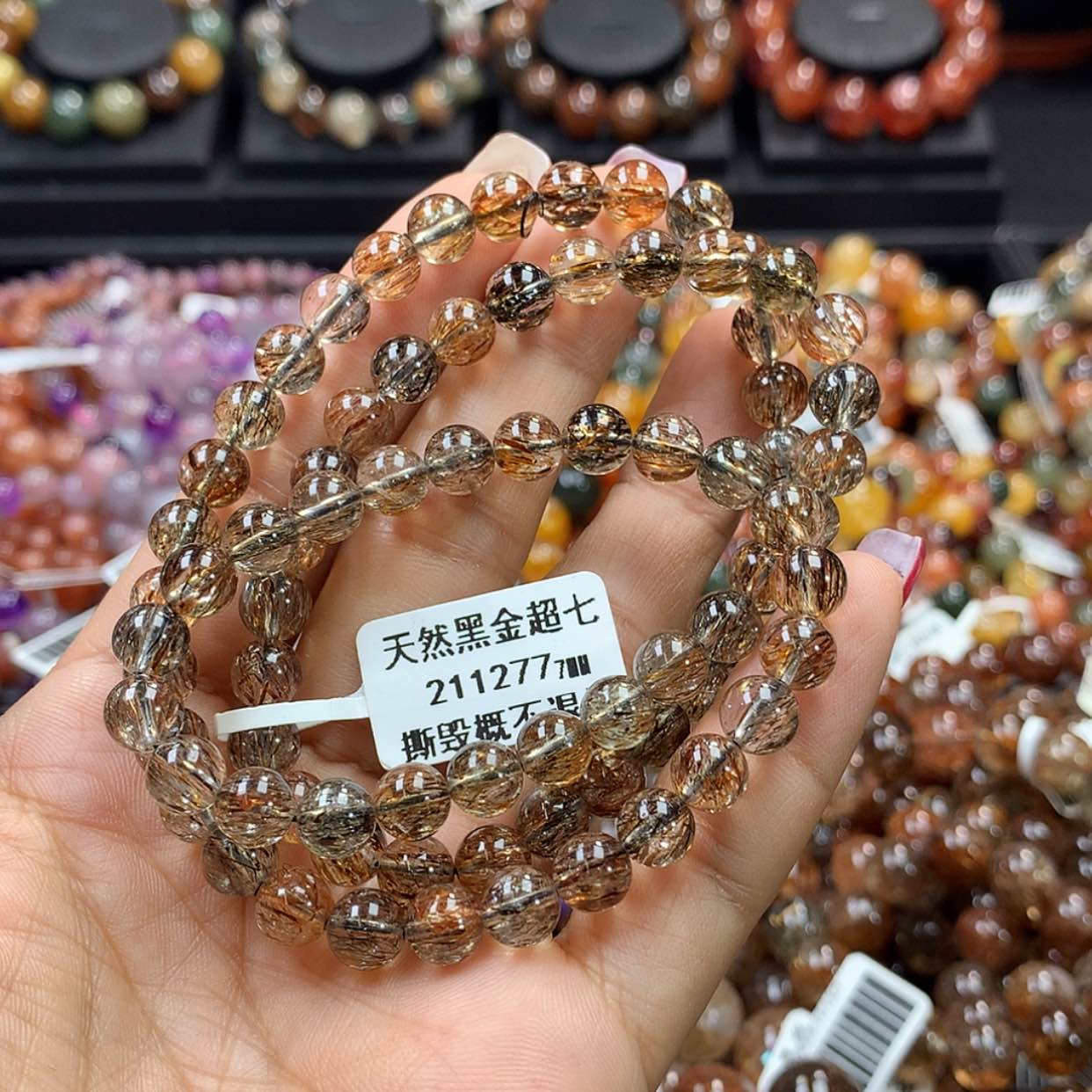 【闪购商品】水晶手链未镶嵌，