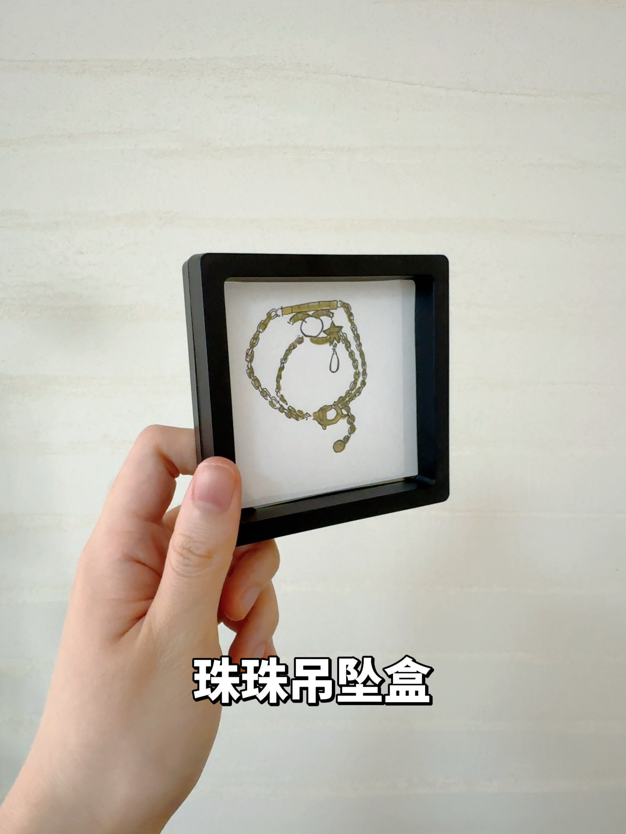 铜合金手链 【珠珠吊坠手链C96】高版本气质小香风百搭轻奢百搭手链