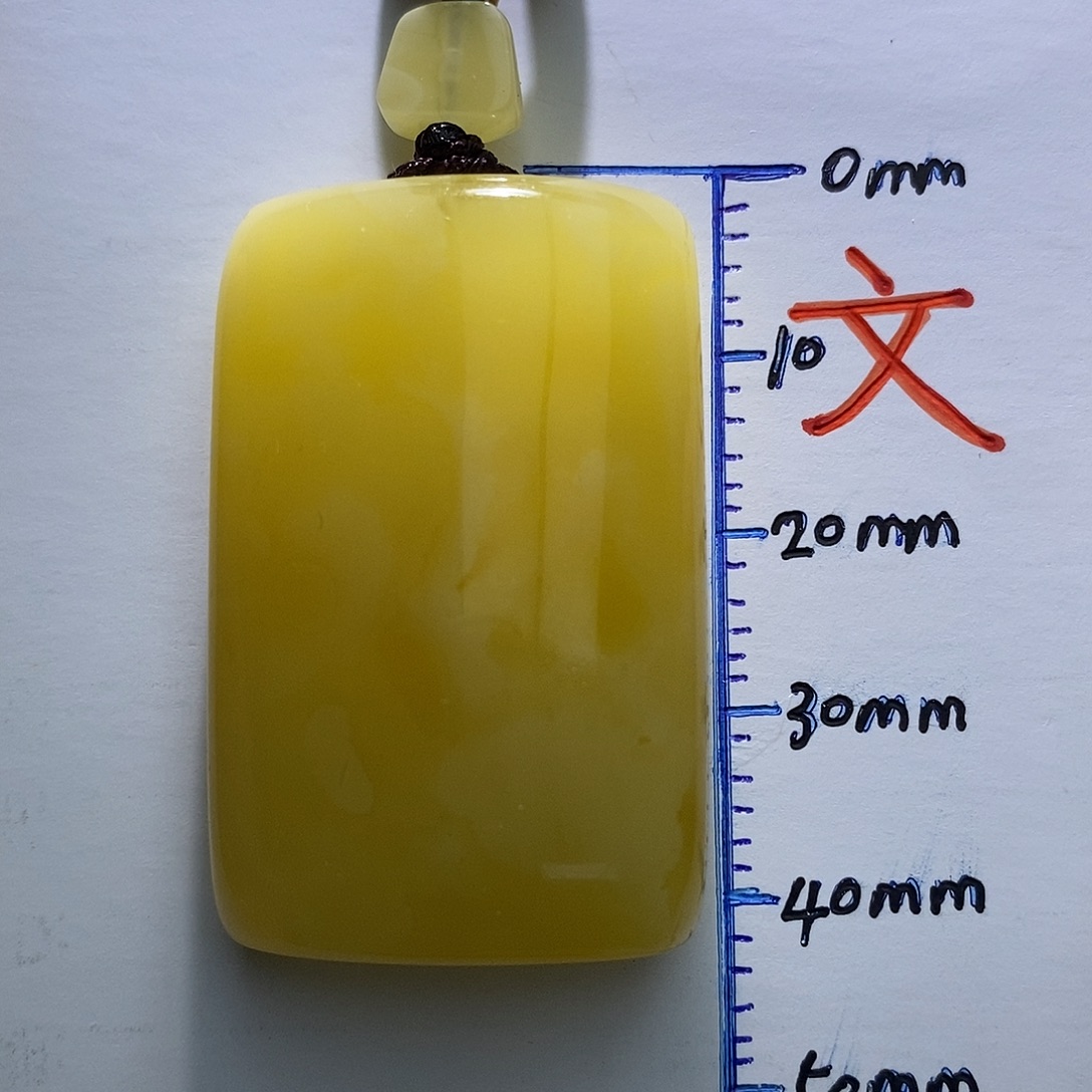 琥珀未镶嵌珠宝奇石37