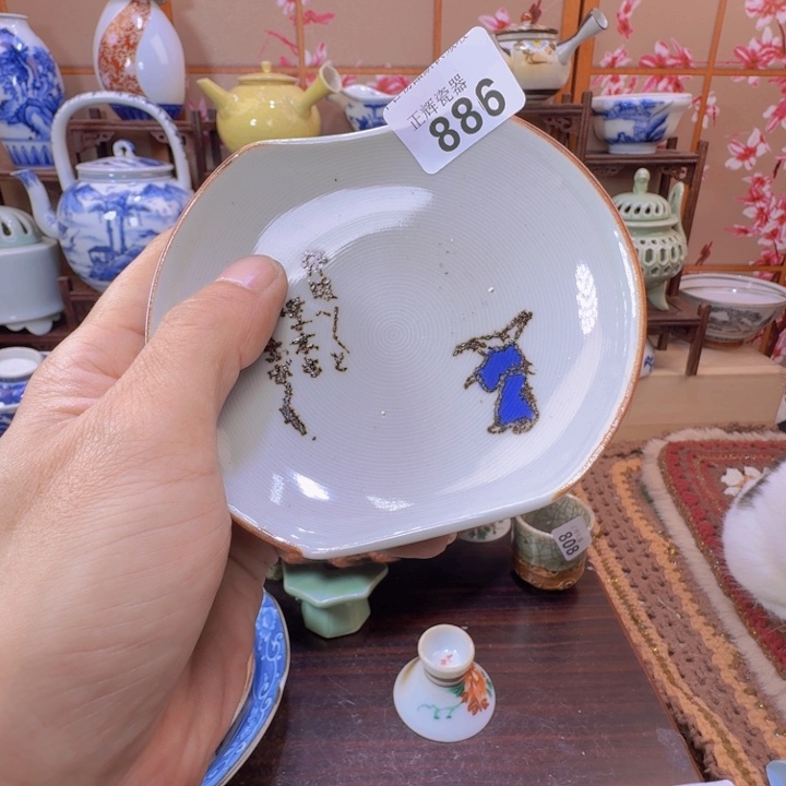 碗886啊啊啊啊啊啊啊啊啊啊啊啊