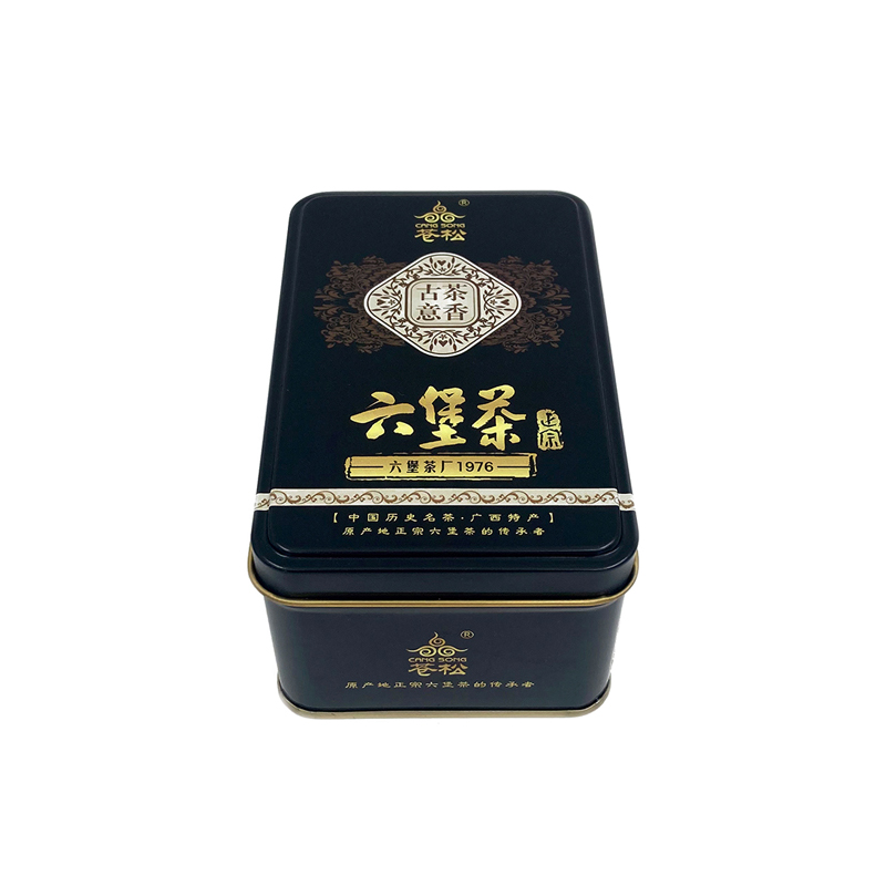 苍松六堡茶 十年陈韵买一送一 广西梧州茶叶黑茶铁罐装三级六堡茶