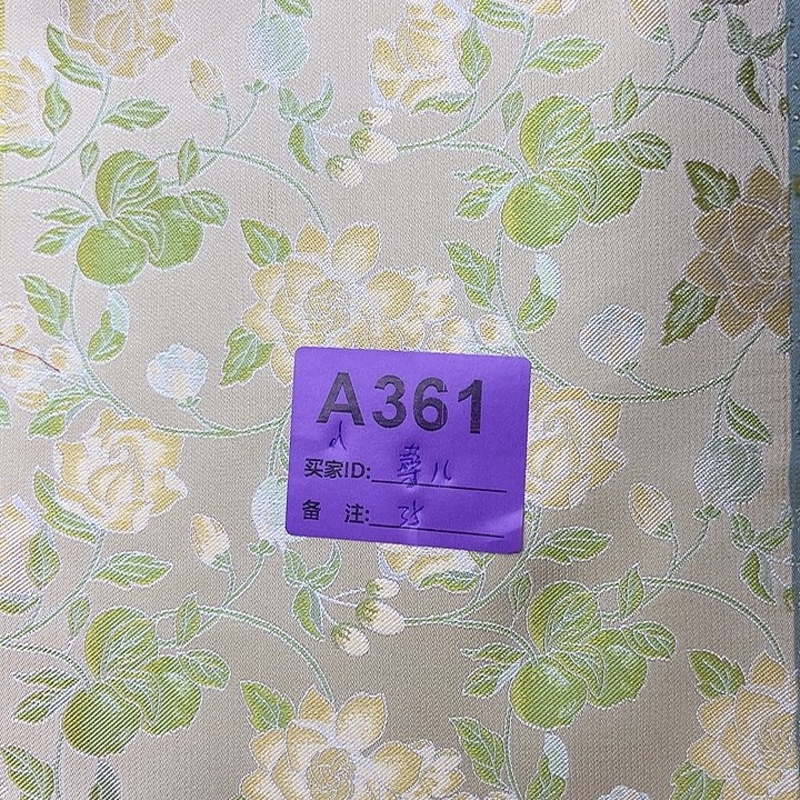 ﹶ***儿361……抖音直播平台也可以