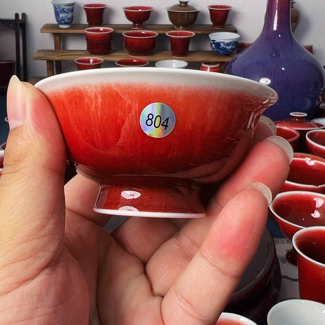 景德镇陶瓷原矿郎红茶具
