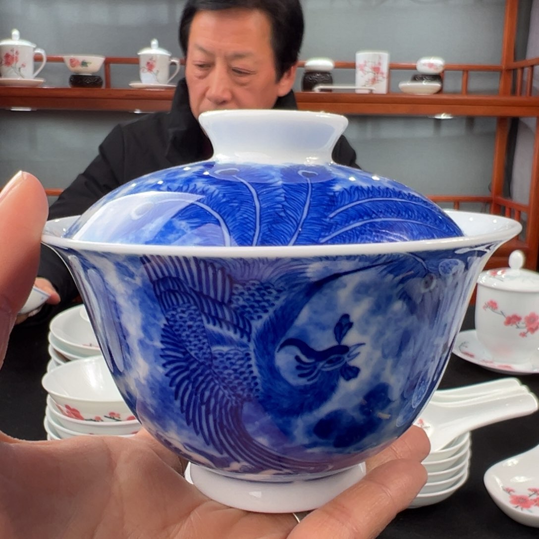 A***8柴窑青花龙凤两才盖碗（补差价2）