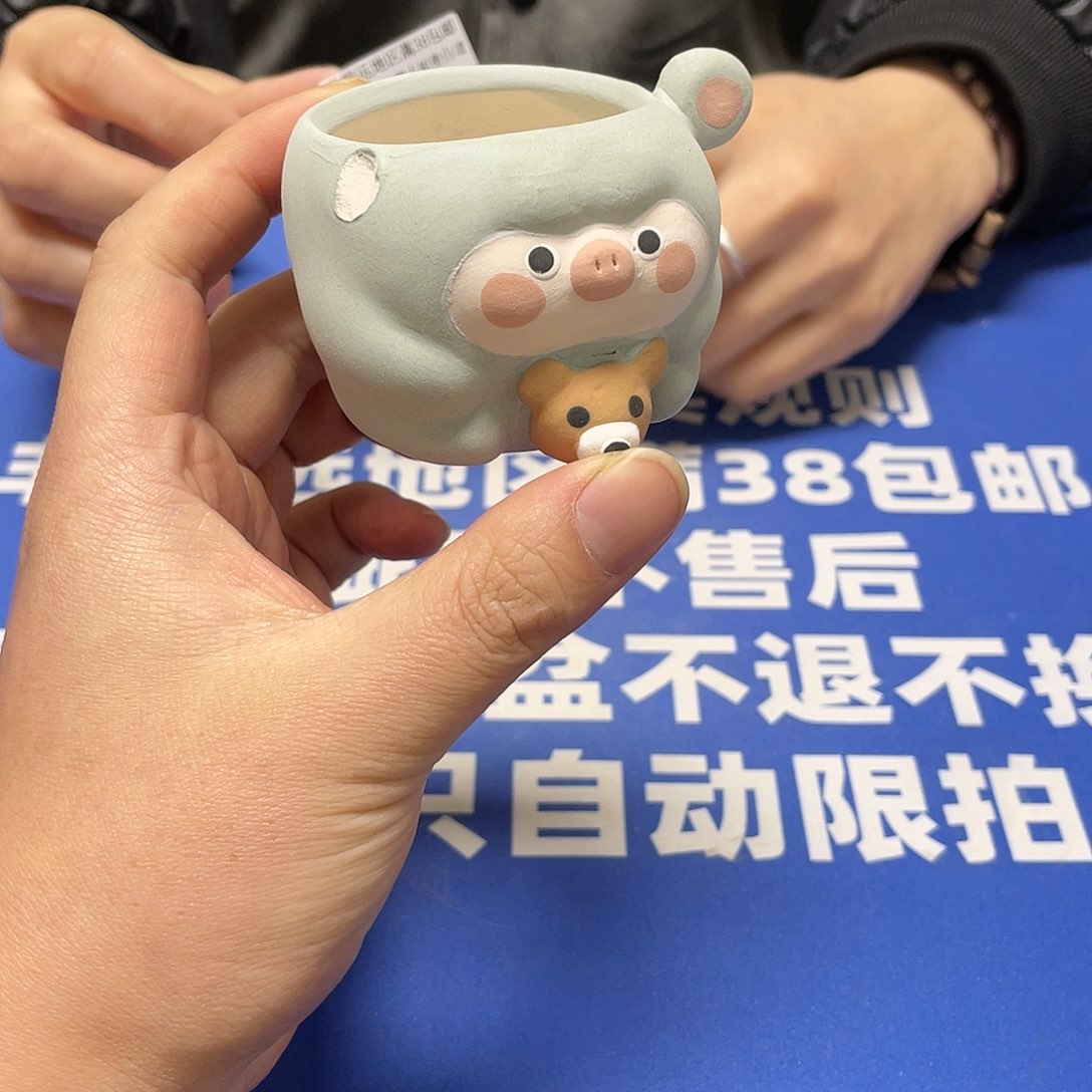 红陶特价微瑕疵不退不换256