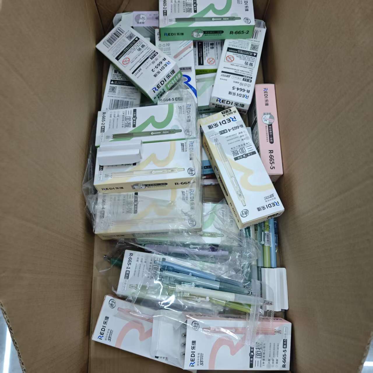 【发5支-黑色】【乐维孤品捡漏清仓不挑笔杆黑色0.5mm】
