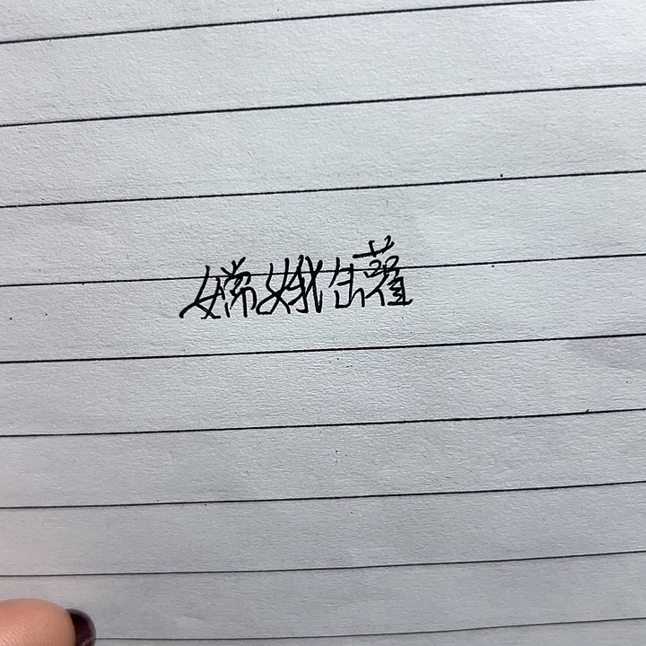 小米茶器龙泉青瓷