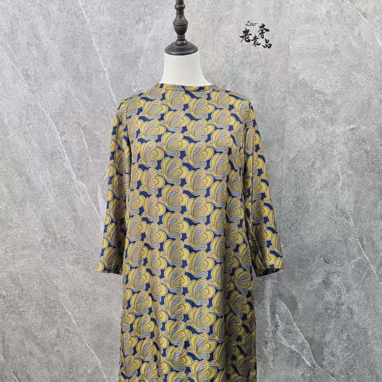 95新 MaxMara 海囤K/Maxmara裙子/36码/cst26286